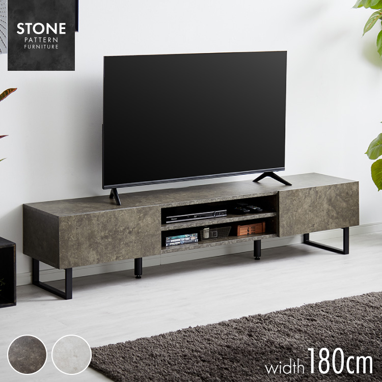 テレビボード ストーン調 幅120cm ガラス窓 引き出し付き テレビ台 120