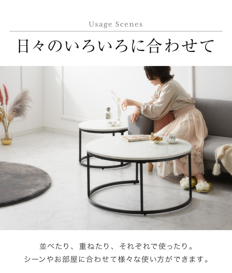 マーブル調センターテーブルセット センターテーブル ローテーブル