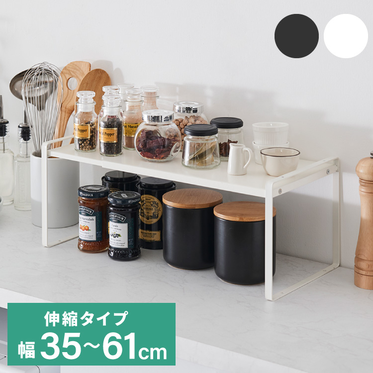 値下げ【新品未使用】スパイスラック、事務用品収納などに 使い方色々 9t-k3-sks35.jpg