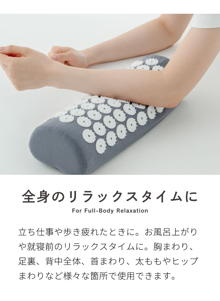 SLAKTI リラクゼーショングッズ 幾何学模様マット&枕正規品 選べる低刺激/強刺激 とげとげリラックスマット 枕+マット 2点セット