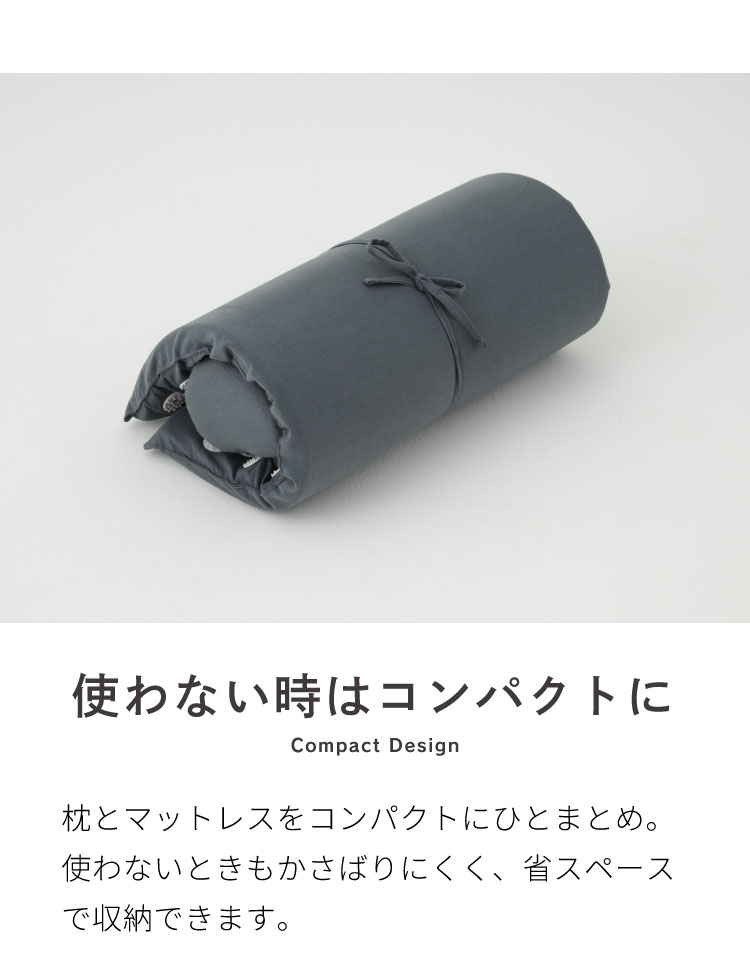 選べる低刺激/強刺激 とげとげリラックスマット 枕+マット 2点セット
