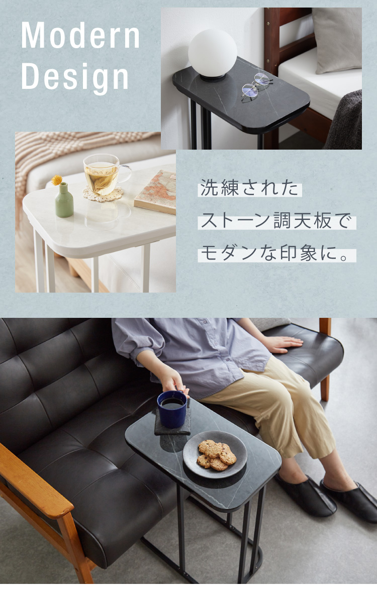 サイドテーブル スクエア 幅40cm 大理石風 鏡面 長方形 テーブル ミニ