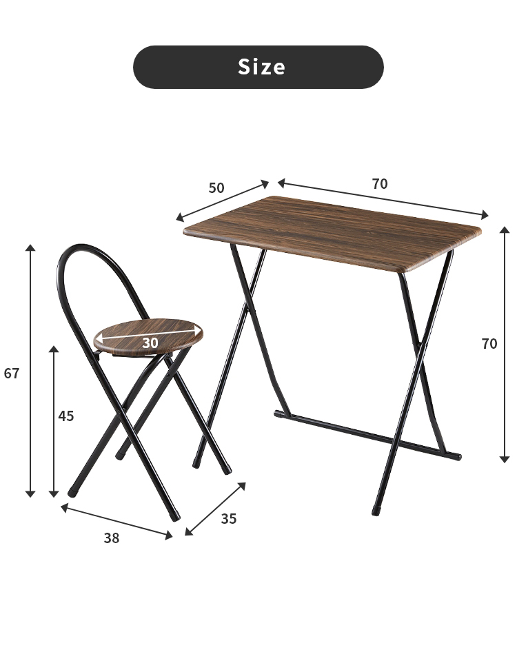 ヴィンテージ調 折りたたみデスク&チェア セット 2点セット 折りたたみ