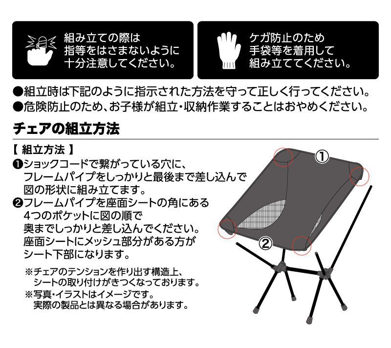 UN+USUAL アニュージュアル ハンモックチェア 簡単組み立て チェア