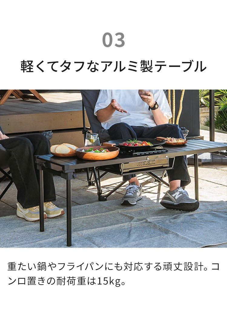 タフまるが置ける マルチテーブル 折りたたみ アウトドアテーブル
