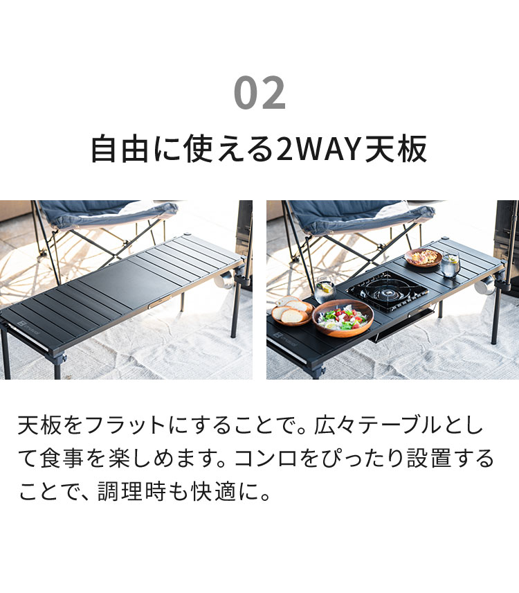 当店限定 タフまるセット タフまるが置ける マルチテーブル 折りたたみ