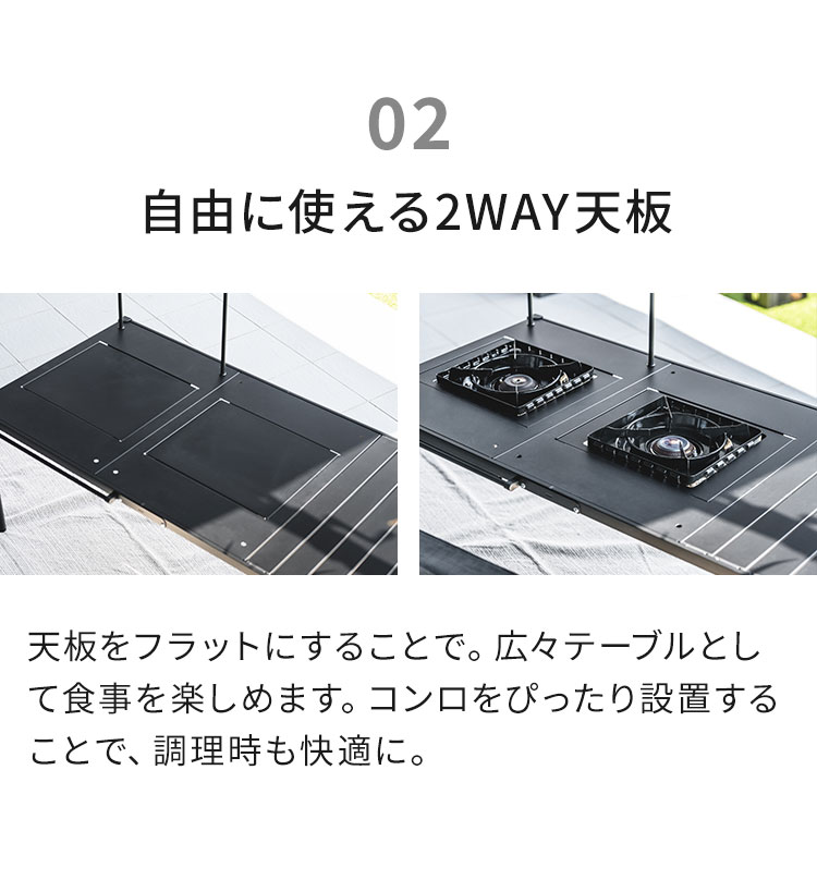 タフまるが2つ置ける マルチテーブル 折りたたみ アウトドアテーブル