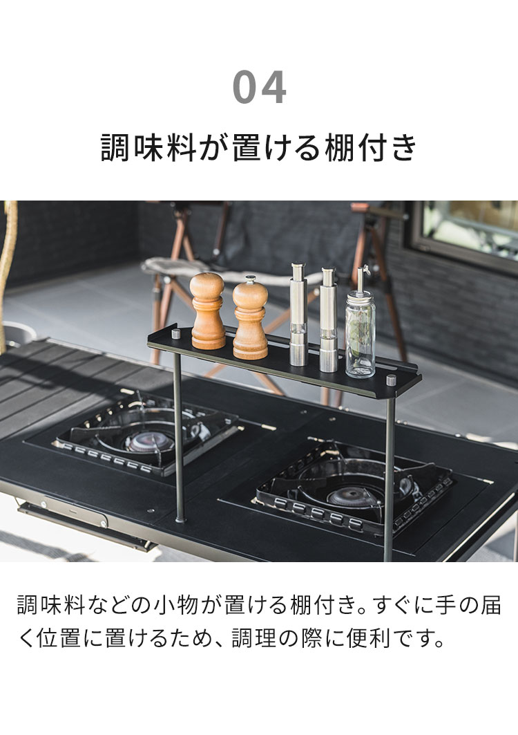 タフまるが2つ置ける マルチテーブル 折りたたみ アウトドアテーブル