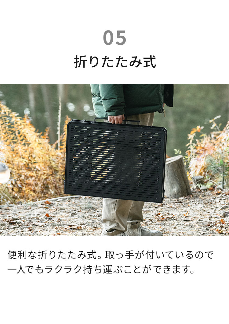 タフまるが置ける マルチテーブルQT 折りたたみ 高さ調節 4段階 組立