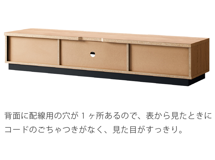 売れ筋がひ贈り物！ サイドチェスト ローボード 木目調 ALK スライドレール テレビ台 テレビ台・テレビボード