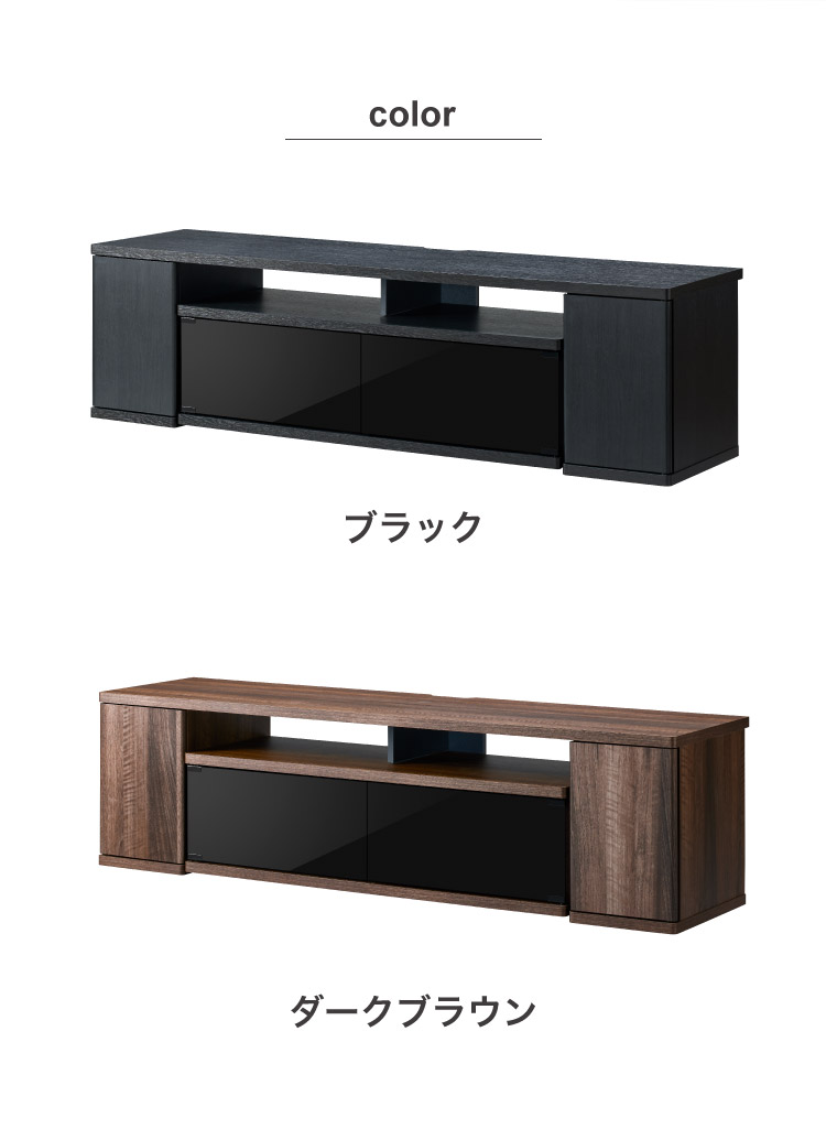 テレビ台 テレビスタンド 幅150cm 高さ40cmAS-SBS1500 木製 背面収納