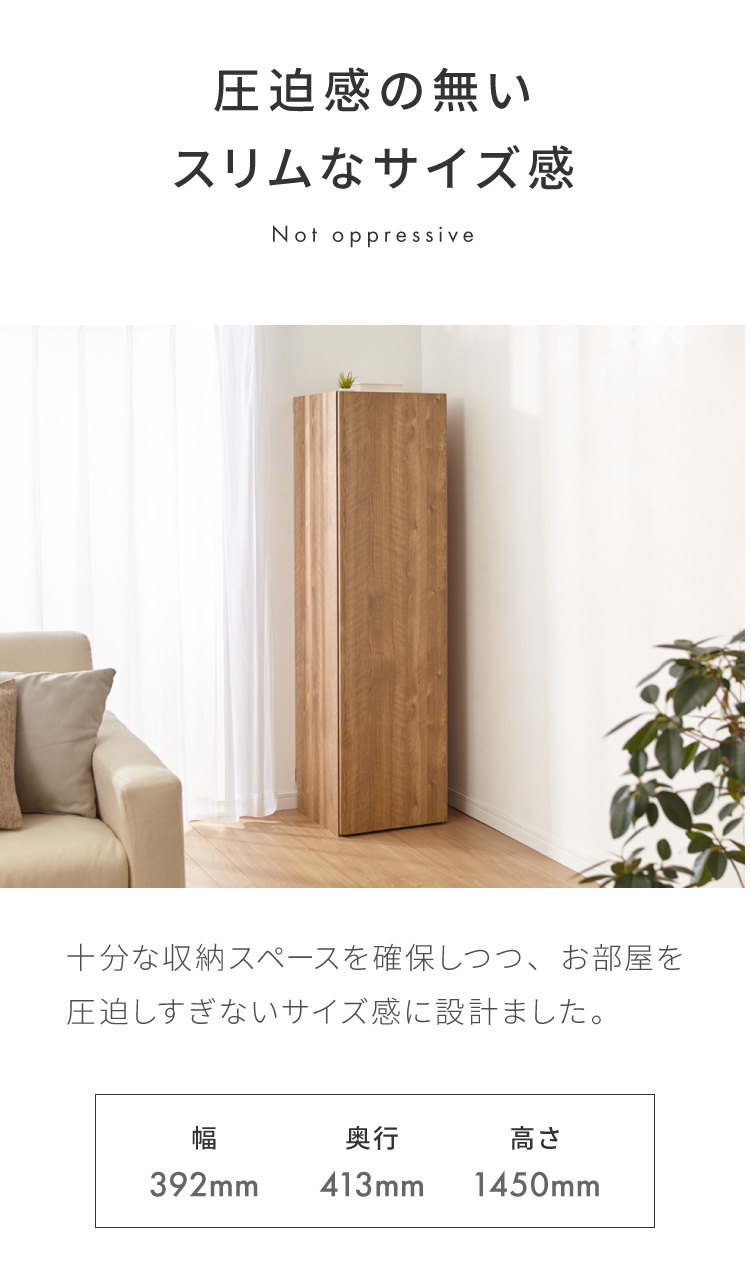格安国産 掃除機収納 ラックステッククリーナー 掃除機収納庫 掃除道具 収納庫 掃除機 収納家具 収納 収納ボックス 片づけ 代引不可 リコメン堂 - 通販 - PayPayモール 高品質お得