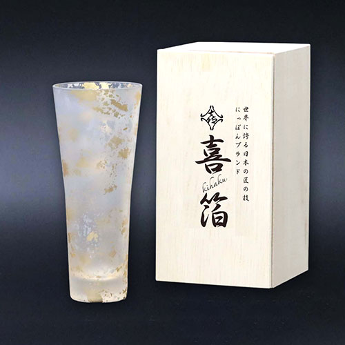 ウチキ 喜箔グラス ビア 金箔・銀箔を使った石川県・山中漆器由来の