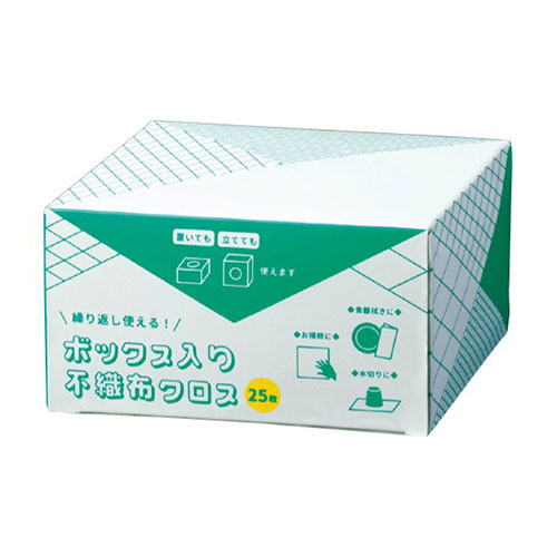 ボックス入り 不織布クロス 25枚 200×200mm 掃除や食器拭きに便利