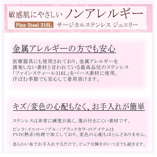 にしか ALOHA HONU ピアス レディース メンズ ペア ハワイアン 金属アレルギー 対応 男女兼用 ステンレス pmh-401 リコメン堂 - 通販 - PayPayモール までも
