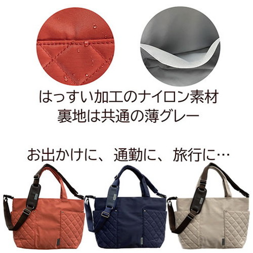 COAROO コアルーバッグ ハナロ ネイビー CRHNR-NV(代引不可)【送料無料】 COAROO コアルーバッグ ハナロ ネイビー CRHNR-NV 代引不可 : リコメン