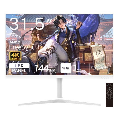 WIS 31.5インチ 4K144Hzゲーミングモニター昇降式 4Kパネル 応答速度