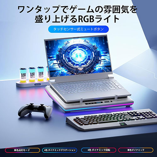 llanoノートPCクーラー V12 冷却パッド RGB 対応 急速冷却 美品 Amazon.co.jp: llano ノートパソコン 冷却ファン 冷却パッド 冷却台