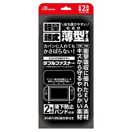 Nintendo Switch ブラック ケース付き 【動作確認済み】 Amazon.co.jp: 【任天堂ライセンス商品】Nintendo Switch専用カード
