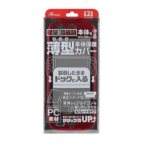 アンサー Nintendo Switch 2用 ドックinクリアプロテクト キズや衝撃