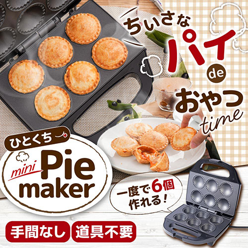 snskさん専用です♪ 警子ちゃん7GX スピーカー内蔵ネットワーク警告灯 DN-1700GX