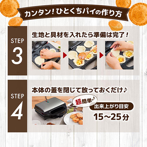 料理本など　個別で販売します。 サンコー レトルトや残り物がごちそうになる 自家製おやつパイ