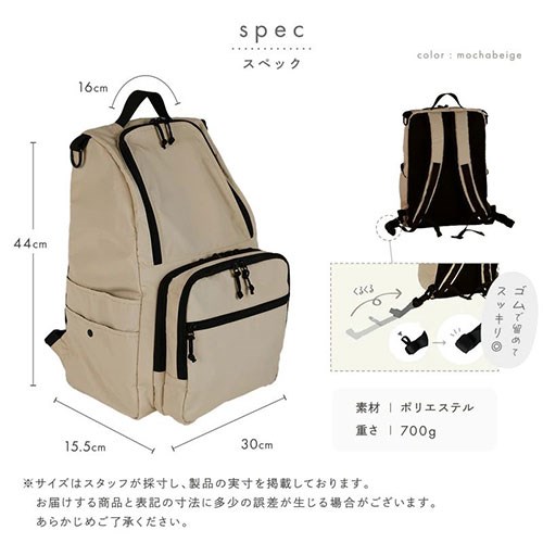まこ様まとめリバイタライズクリム新品ナチュラルベージュ未使用近 本日中購入下さい an-4582676221959-006.jpg