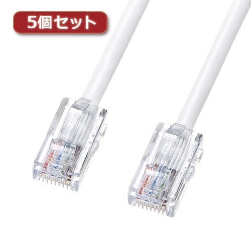 国産大人気 5個セット サンワサプライ 抗菌CAT5eLANケーブル KB-T5KK-02WX5 KB-T5KK-02WX5 パソコン サンワサプライ リコメン堂 - 通販 - PayPayモール 爆買い即納