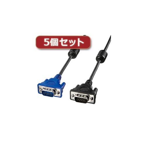 通販新作 5個セット サンワサプライ リコメン堂 - 通販 - PayPayモール サンワサプライ ディスプレイケーブル3m KC-H3X5 KC-H3X5 パソコン 今月限定