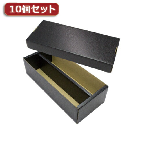 アンサー（Answer） 10個セット トレーディングカード用ストレイジ
