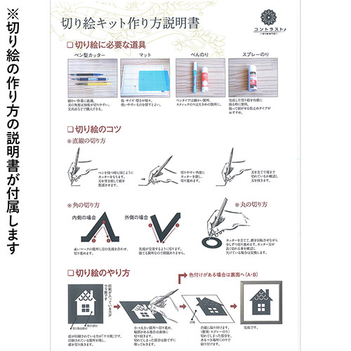 an-4589453177966-006.jpg