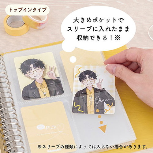 5冊セット ナカバヤシ my Pick マイピック トレカバインダー A5