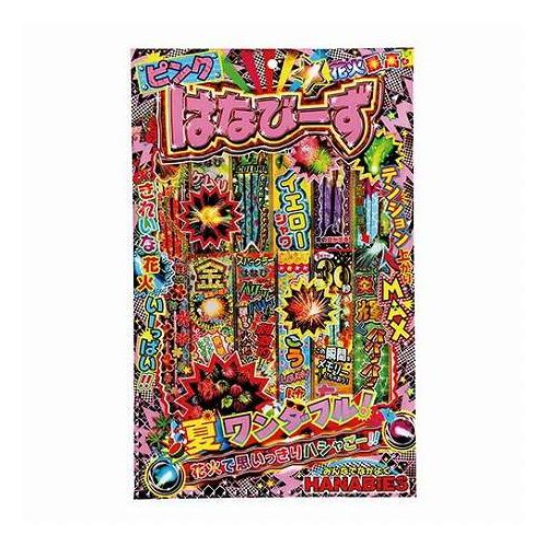 約30本入×5セット 若松屋 はなびーずXL2 大容量で大満足・定番人気の