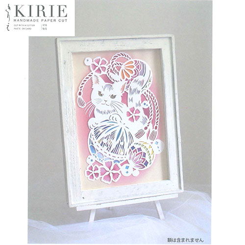 トラストプリンティング 切り絵キット 猫と鞠-A4white-H ハンドメイド