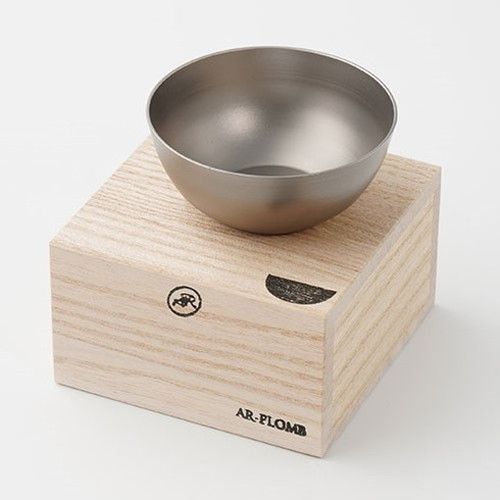 有本製作所 AR-PLOMB アプロム チタン製おちょこ 裕-Yuu- 無地 お猪口