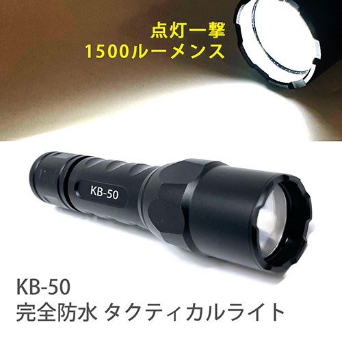 an-4961366154072-002.jpg