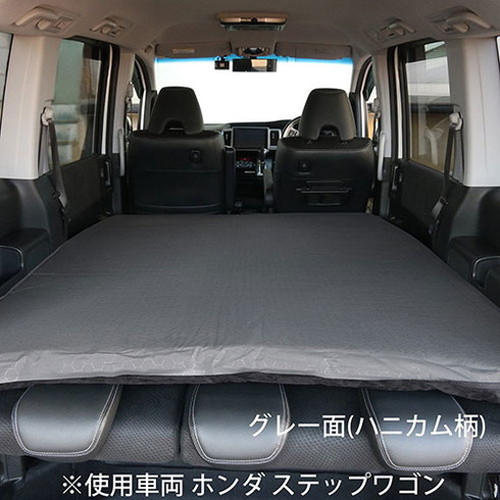 角利産業 KAKURI インフレーターマット 7cm厚 半自動的に空気が入る