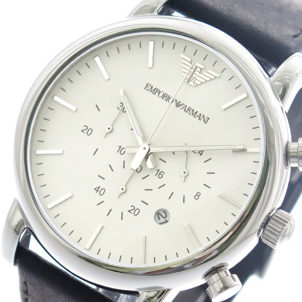 驚きの安さ エンポリオアルマーニ Emporio Armani 腕時計 メンズ Ar1807 クォーツ ホワイト ブラック 送料無料 リコメン堂 通販 Paypayモール 代引き手数料無料 M Mahdi Net