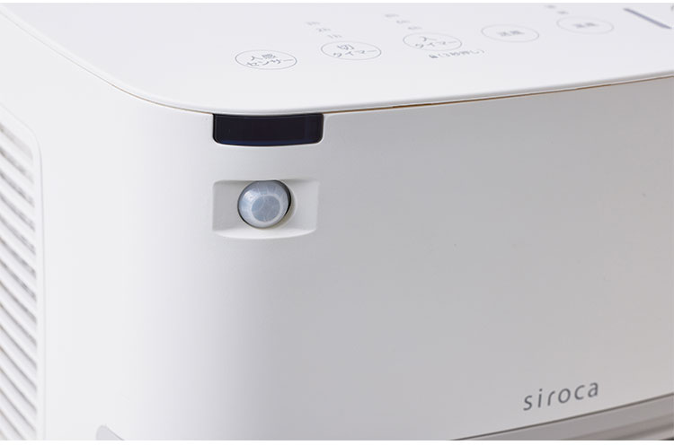 ★決算特価商品★ シロカ 人感センサー付き 大風量セラミックファンヒーター SH ファンヒーター