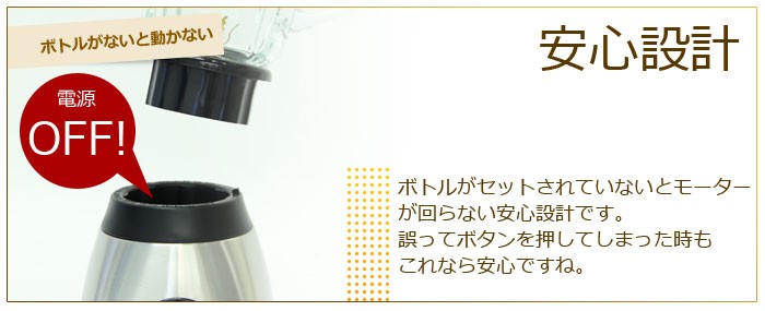 siroca crossline ミル付きミキサー 1500ml SJM-115 ヨドバシ.com - siroca crossline シロカ クロスライン ミキサー