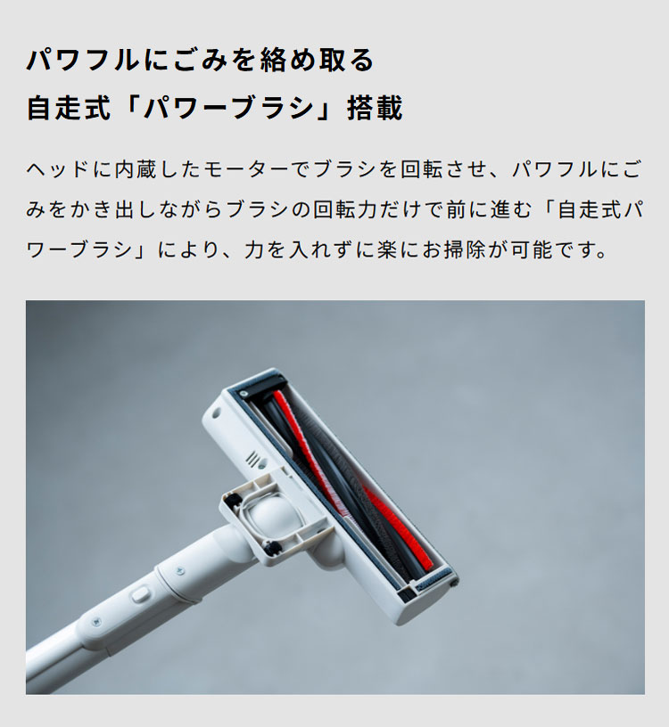 siroca シロカ 2wayコードレススティッククリーナー 紙パック式 かる