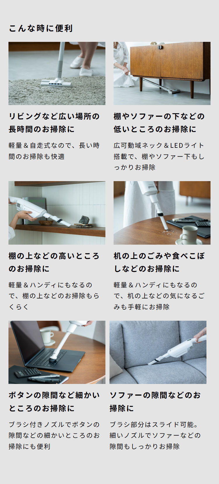 siroca シロカ 2wayコードレススティッククリーナー 紙パック式 かる