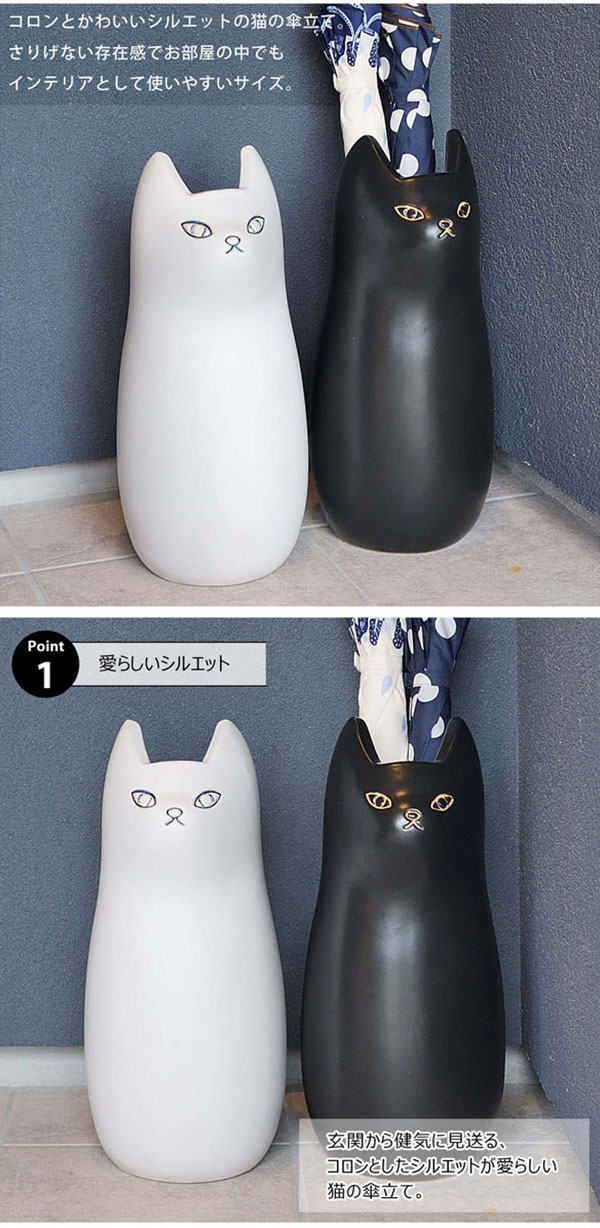 陶器　傘立て・フラワーベース 楽天市場】フラワーベース（傘立て｜玄関収納）：収納家具
