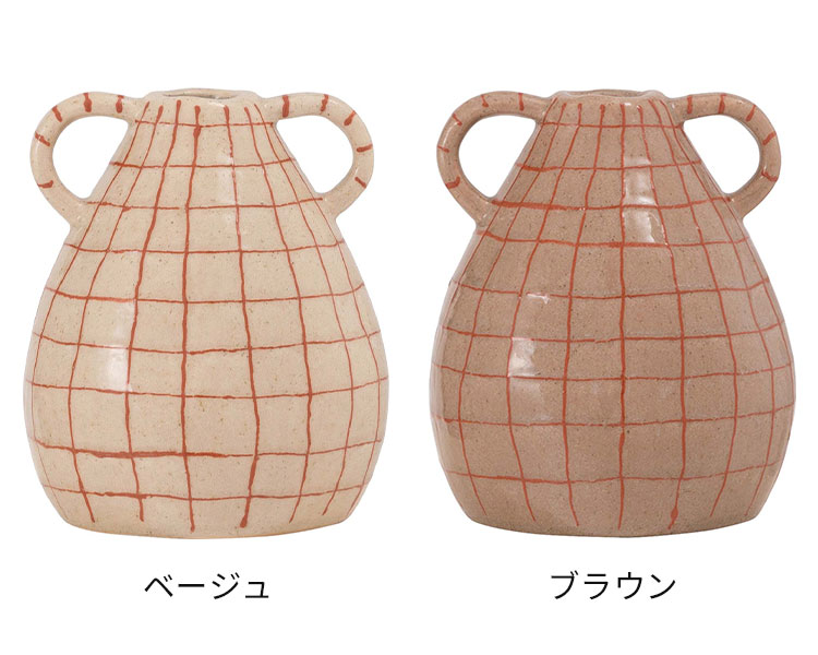 フラワーベース CLY-75 東谷 花瓶 花びん かびん フラワースタンド