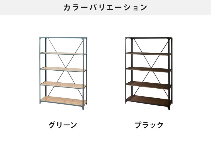 アンティーク　ラック fuj-ca200519-01.jpg