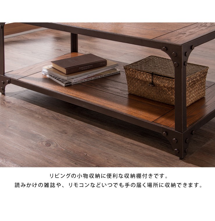 リコメン堂 テーブル アイアン 幅100cm ローテーブル センターテーブル