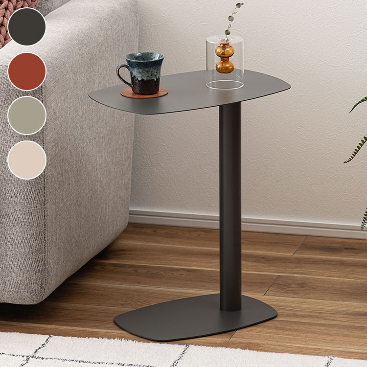 サイドテーブル テーブル コの字型 コの字 シンプル コンパクト