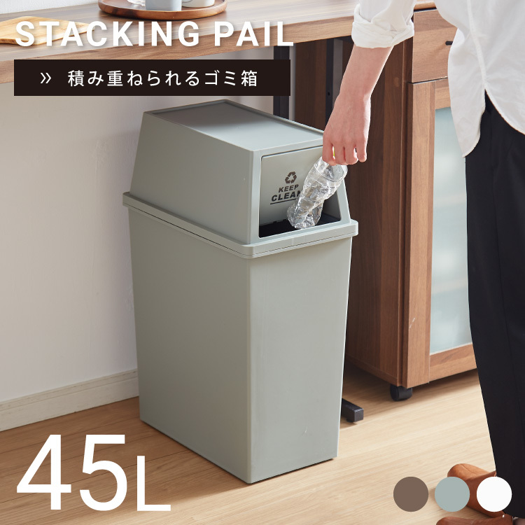 umiori様　ダストボックス umiori様 ダストボックス