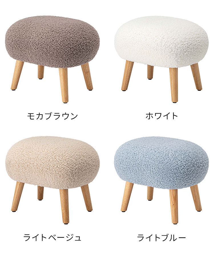 スツール MYS-602 東谷 丸椅子 ラウンド 腰掛 イス オットマン