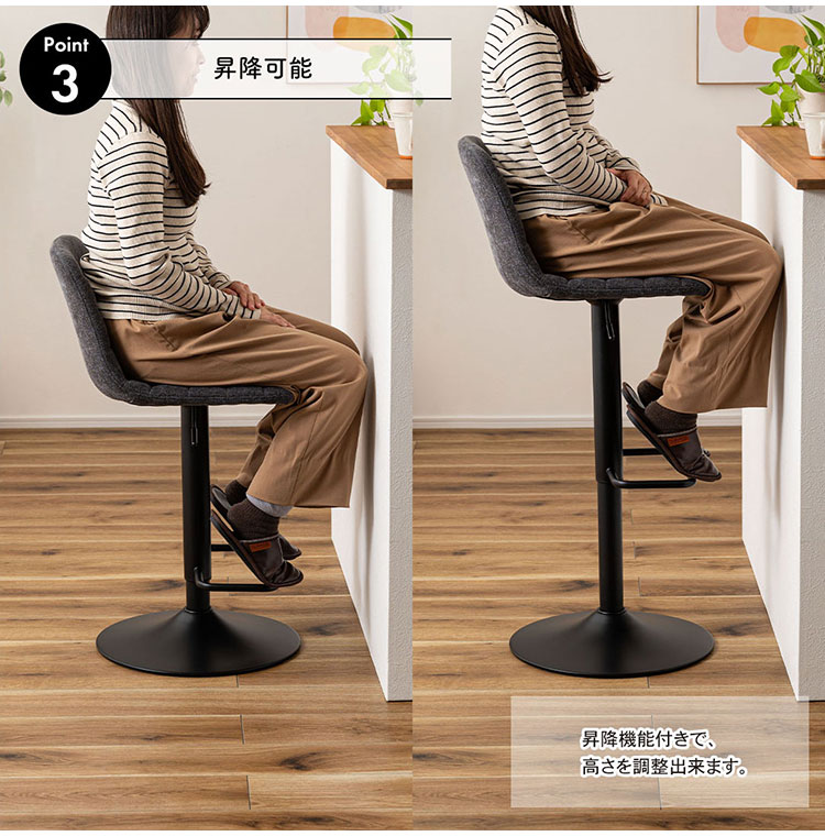 【黒蜜様用】② 昭和レトロ 360度回転 カウンターチェア ハイチェア 新発売】 黒蜜様用】② 昭和レトロ 360度回転 カウンターチェア